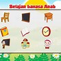 Kartun Bahasa Arab Fushah